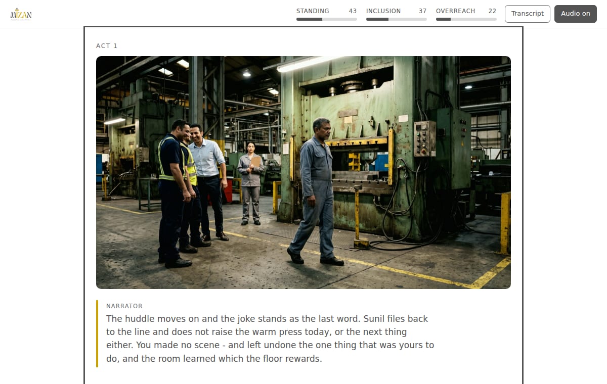 Allyship in the Workplace — screen 2