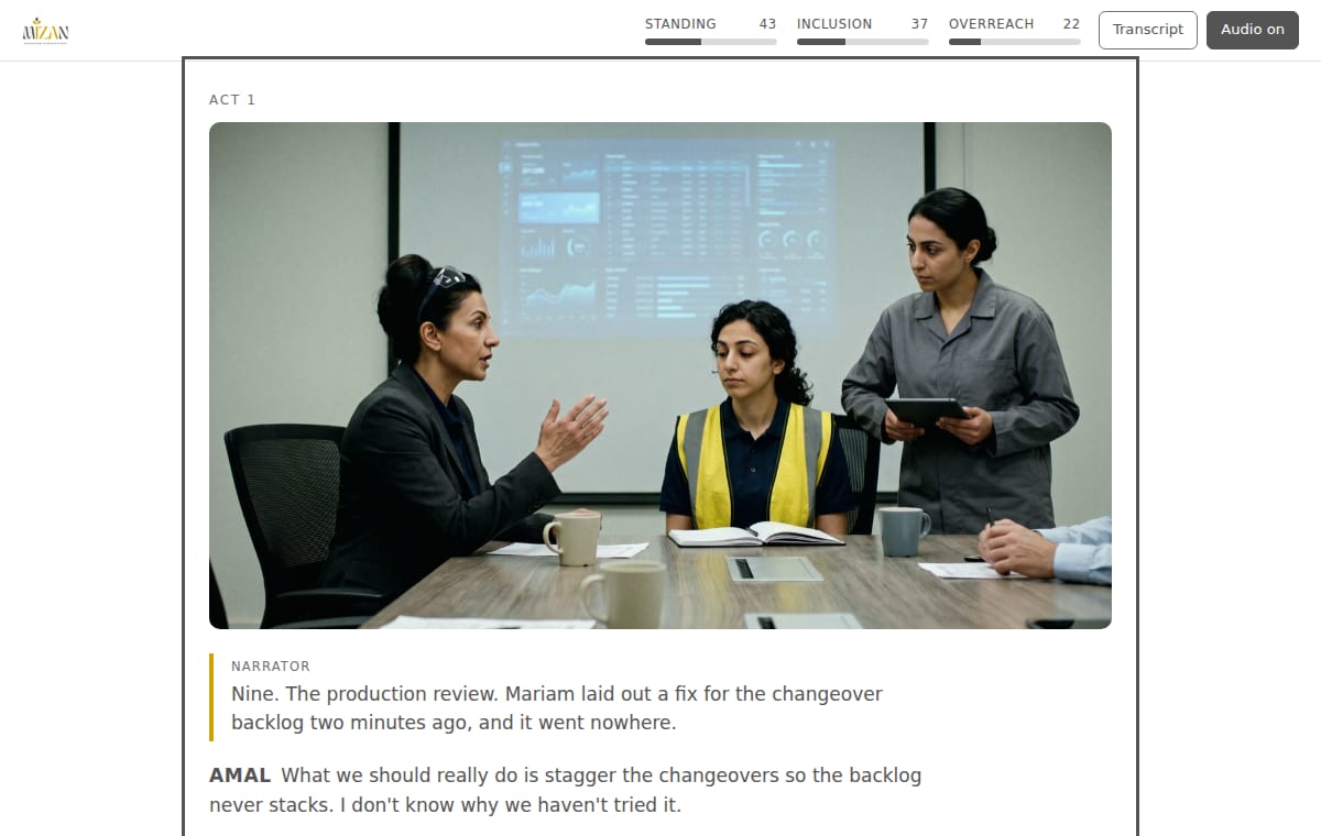 Allyship in the Workplace — screen 3